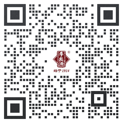 嵩山店國醫(yī)館.png 嵩山店國醫(yī)館.png