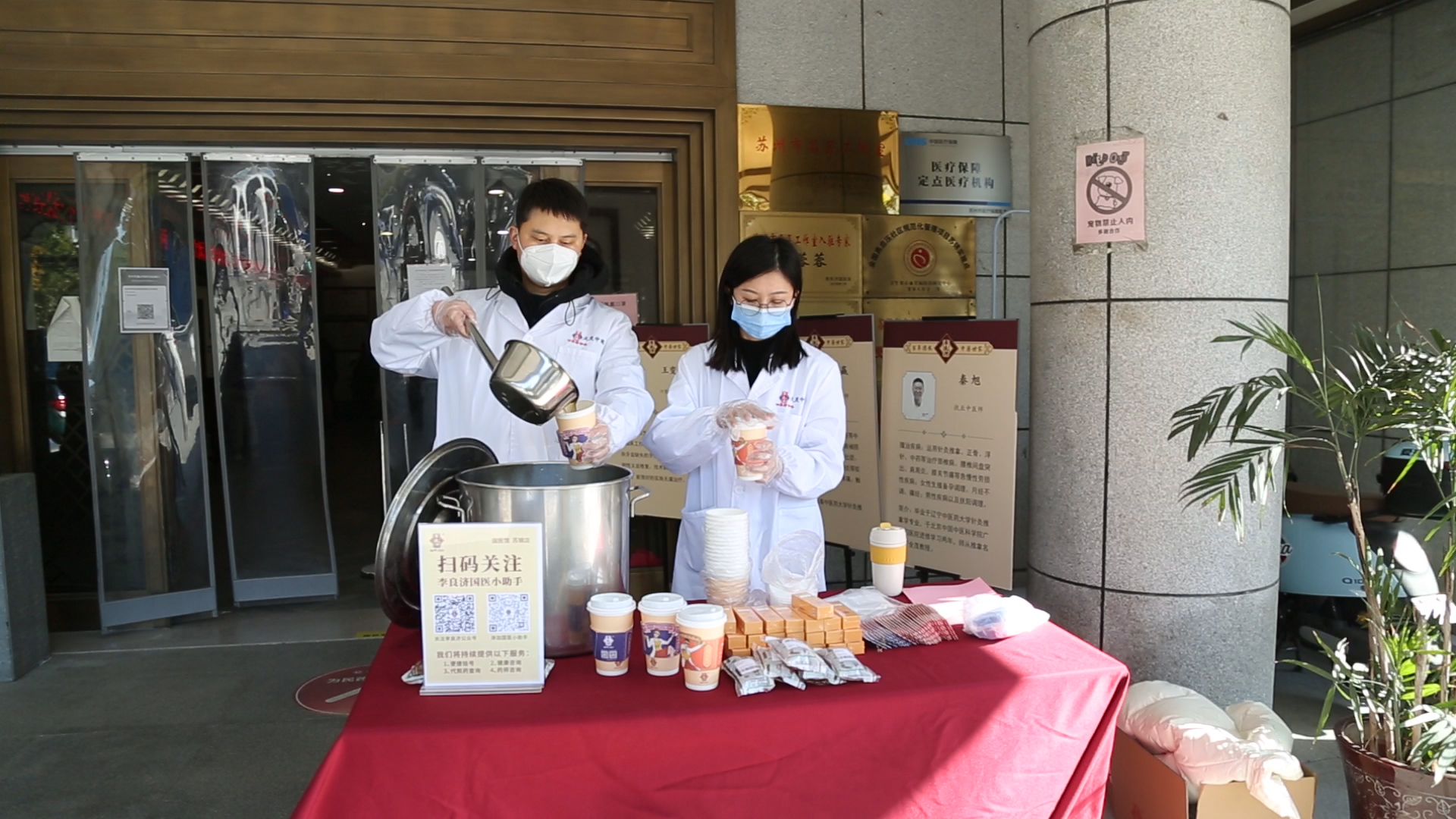 微信圖片_20221219170348.jpg 微信圖片_20221219170348.jpg