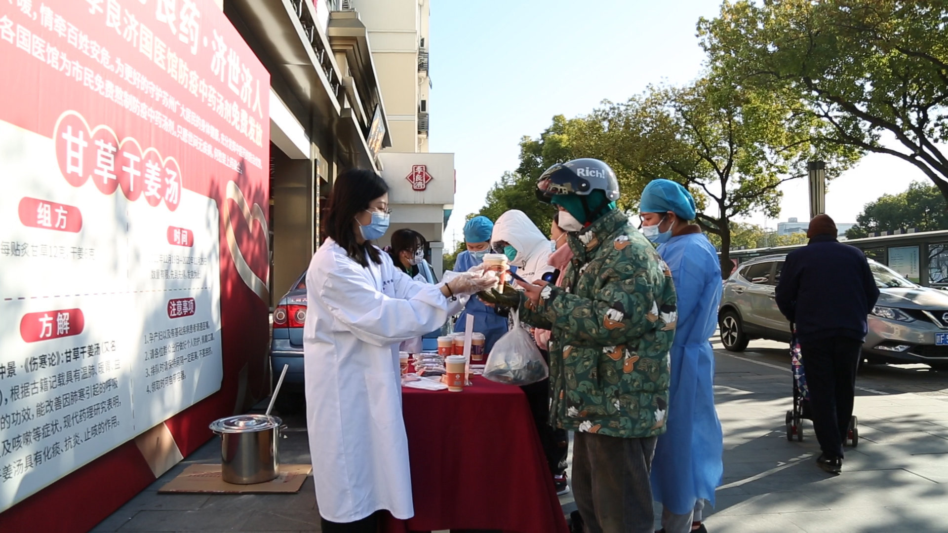 微信圖片_20221219170352.jpg 微信圖片_20221219170352.jpg