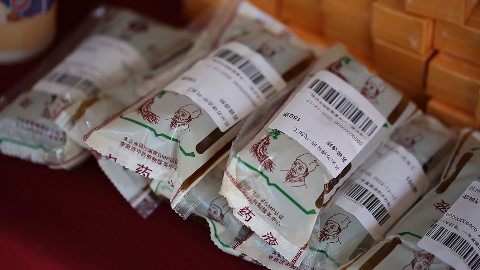 微信圖片_20221219170343.jpg 微信圖片_20221219170343.jpg