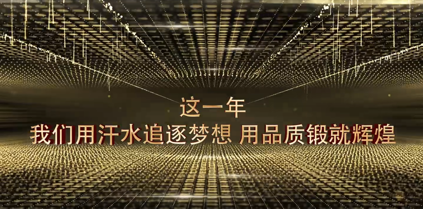 微信圖片_20230201173826.png 微信圖片_20230201173826.png