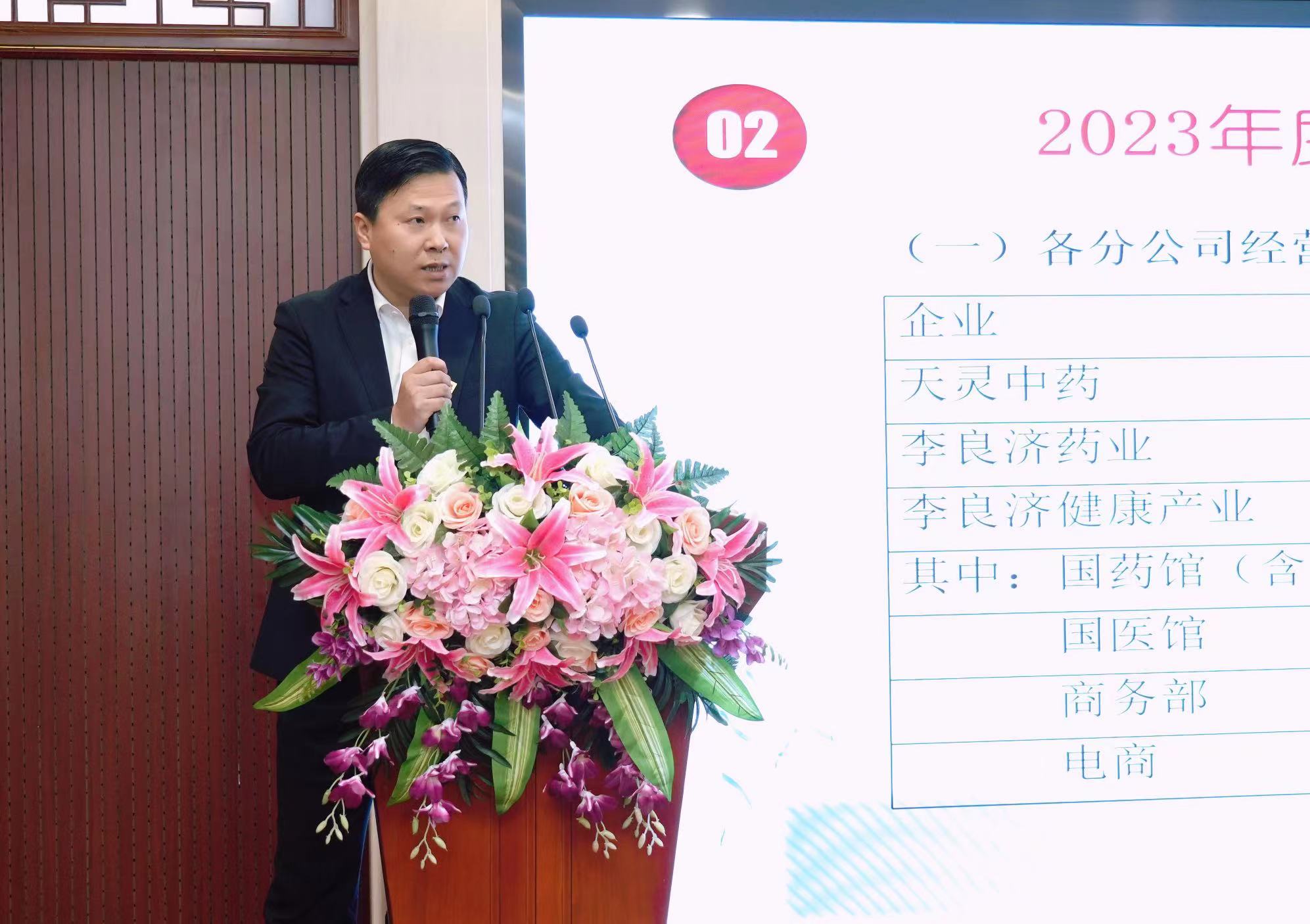 微信圖片_20230201173130.jpg 微信圖片_20230201173130.jpg