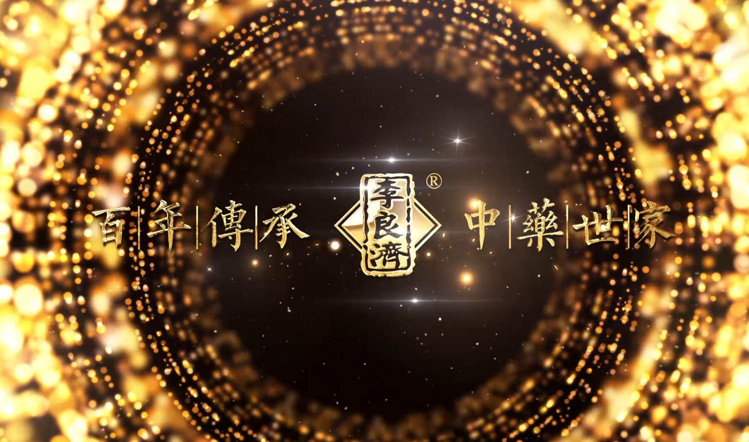 微信圖片_20230201173906.png 微信圖片_20230201173906.png