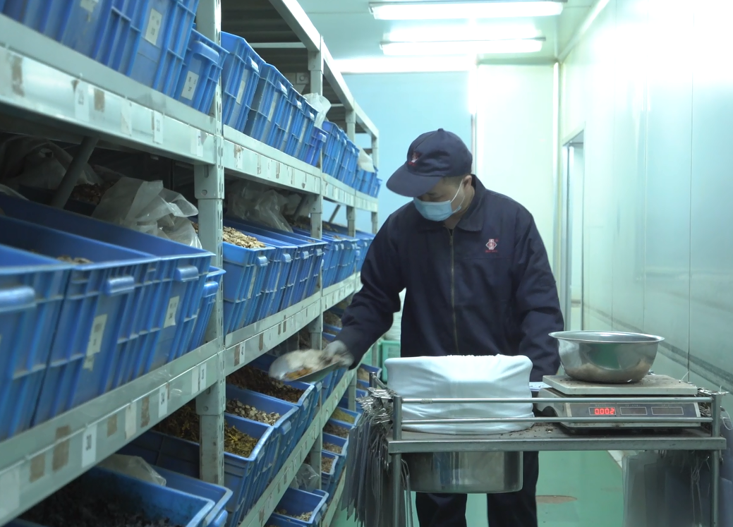 微信截圖_20220329160340.png 微信截圖_20220329160340.png